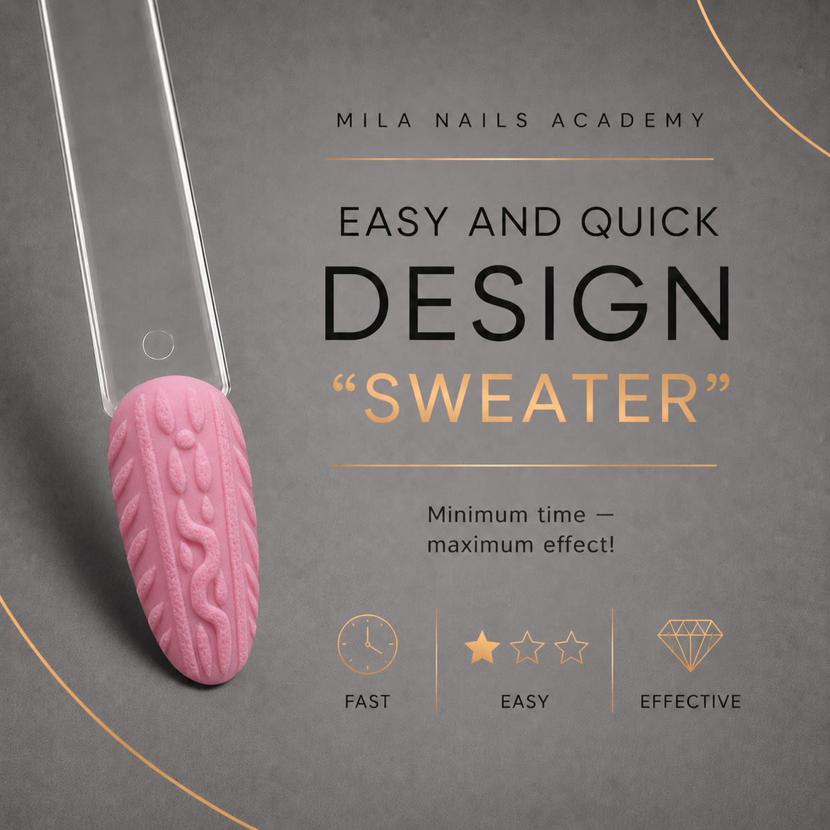 Nail Design “SWEATER” — Masterclass