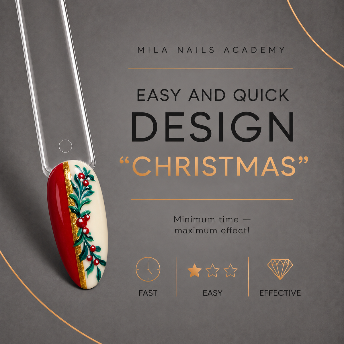 Nail Design “CHRISTMAS” — Masterclass